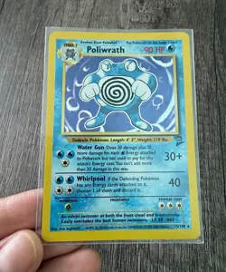 Pokemon TCG Poliwrath 15/130 Base Set 2 Holo Rare English WOTC 1999 90 HP - Image 1