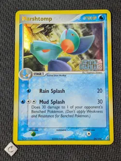 Marshtomp 24/100 - Crystal Guardians Stamped Reverse Holo Pokemon TCG LP - Image 1
