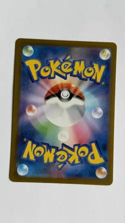 Cresselia 071/064 Pokemon Japanese AR HOLO Sv6a Night Wanderer Pokemon TCG -NM- - Image 2
