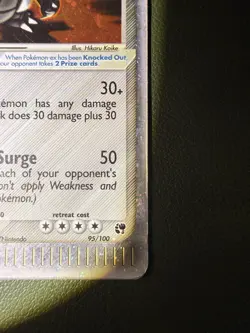 Nintendo Aggron ex 95/100 EX Ruby & Sapphire 2003 Holo Rare played - Image 5