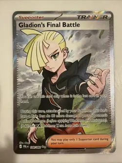 Pokemon Pitch Black - Gladion's Final Battle 108/084 - Hyper Rare Holo Full Art - Image 1