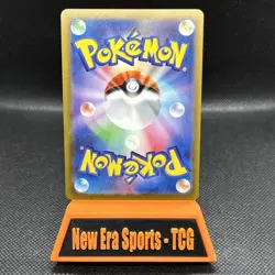 Pokemon Shiny Treasures EX GREAT TUSK EX RR 112/190 sv4a Japanese US Seller NM - Image 2