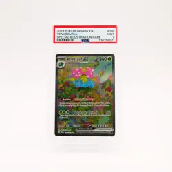 Venusaur ex - 198/165 PSA 9 151 Special Illustration Pokemon - MINT - Image 1