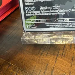 Zarude ETB Promo 088 Pitch Black Sealed Pokemon TCG - Image 4