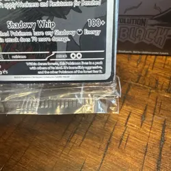 Zarude ETB Promo 088 Pitch Black Sealed Pokemon TCG - Image 5