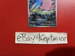 Pokemon TCG ENGLISH Clefairy 094/088 Illustration Rare IR Perfect Order Art Full - Image 3