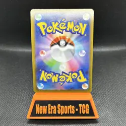 Single Strike Urshifu VMAX 093/184 RRR Japanese Pokemon VMAX NM US-SELLER - Image 2