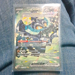 The Pokemon Company Cornerstone Mask Ogerpon ex 215/167 Sv06 SIR Holo EN - Image 1
