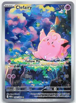 Clefairy - 094/088 Perfect Order Illustration Rare Pokemon - NM/MINT - Image 1