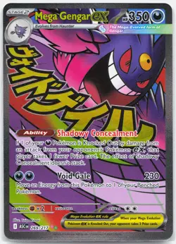 Mega Gengar ex - 269/217 Ascended Heroes Mega Attack Rare Pokemon - NM/MINT - Image 1