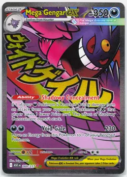 Mega Gengar ex - 269/217 Ascended Heroes Mega Attack Rare Pokemon - NM/MINT - Image 1