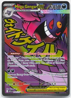 Mega Gengar ex - 269/217 Ascended Heroes Mega Attack Rare Pokemon - NM/MINT - Image 1