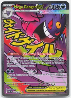Mega Gengar ex - 269/217 Ascended Heroes Mega Attack Rare Pokemon - NM/MINT - Image 1