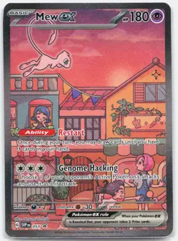 Mew ex - SVP053 151 UPC Promo Special Illustration Pokemon - LP - Image 1
