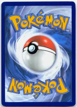 Mew ex - SVP053 151 UPC Promo Special Illustration Pokemon - LP - Image 2