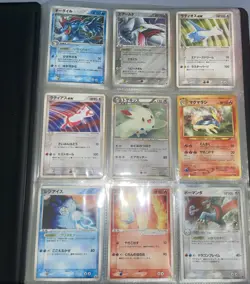 Vintage Japanese Pokemon Card Binder Collection 19 Holos Mid Era LP-NM - Image 1