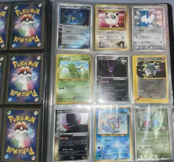 Vintage Japanese Pokemon Card Binder Collection 19 Holos Mid Era LP-NM - Image 2