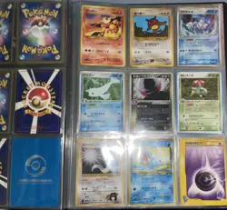 Vintage Japanese Pokemon Card Binder Collection 19 Holos Mid Era LP-NM - Image 4