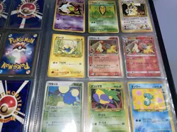 Vintage Japanese Pokemon Card Binder Collection 19 Holos Mid Era LP-NM - Image 5