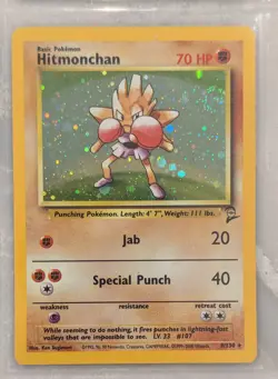 Pokemon Card Binder Collection - Base Set 2 Holos - Excellent Condition - Image 2