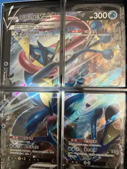 Pokemon Mega Greninja V-Union Binder Collection - Image 2