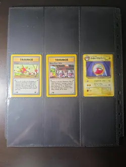 Vintage Pokemon Card Collection Lot/Binder Pages 1st Edition & Base Team Rocket - Image 2