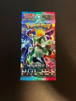 Pokemon Triplet Beat sv1a Japanisch Japanese Booster Pack - NEU OVP - Image 1