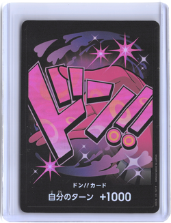 DON !! Card [Foil] (Vinsmoke Reiju) ONE PIECE Card The Best PRB-01 Japanese - Image 2