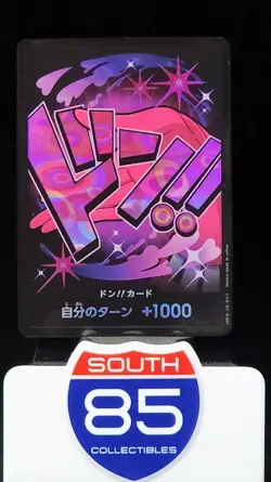 DON !! Card [Foil] (Vinsmoke Reiju) ONE PIECE Card The Best PRB-01 Japanese - Image 4