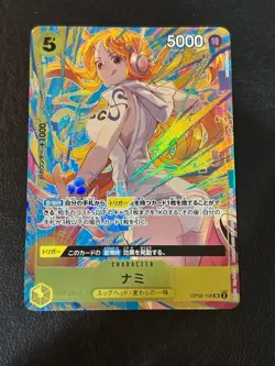 One Piece Card Nami SR Matching Battle Promo OP08 106 from Japan - Image 1