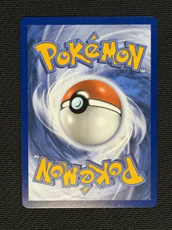 Pokemon TCG Psyduck 226/217 Ascended Heroes | Illustration Rare | NM/M - Image 2