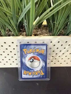 Psyduck 226/217 Ascended Heroes Illustration Rare Pokemon TCG - Image 2