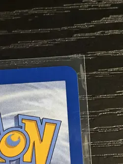 Psyduck Ascended Heroes Illustration Rare Holo Full Art 226/217 - Image 4