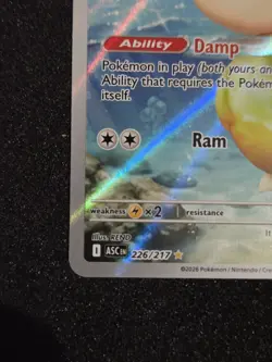 Psyduck 226/217 IR | Ascended Heroes | English NM | Pokemon TCG - Image 4