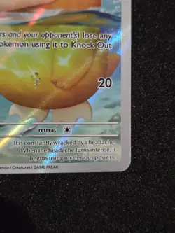 Psyduck 226/217 IR | Ascended Heroes | English NM | Pokemon TCG - Image 5