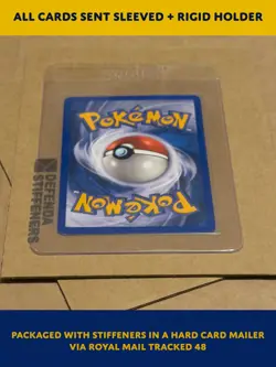 Pokemon TCG - Psyduck 226/217 - Ascended Heroes - Near Mint / Mint - Image 4
