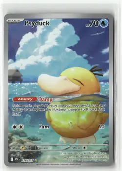 Psyduck Holo Illustration Rare ME: Ascended Heroes 226/217 LP - Image 1