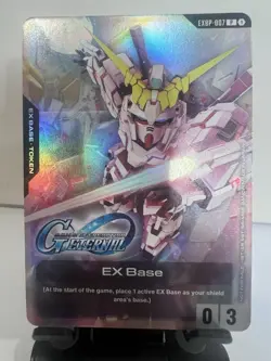 EX Base G Generation Eternal Foil - EXBP-007 - Gundam TCG Card Game - Image 1
