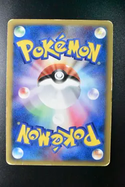Michina Temple 044/DPt-P Advent Of Arceus Promo 2009 Holo Japanese Pokemon Card - Image 5