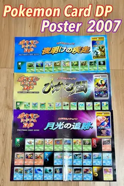 Vintage Pokemon Card Game DP Japanese Store Poster Set 2007 Glaceon Darkrai - Image 1