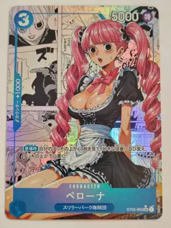 Sexy Anime One Piece Waifu Comic fan Art Card - Image 1