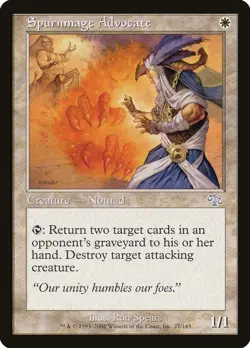 NM - Spurnmage Advocate [JUD - 27] Judgment - Image 1