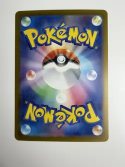 Staryu 120/165 Sv2a 151 Error Poke Ball Mirror Holo Pattern Japanese Pokemon NM - Image 3