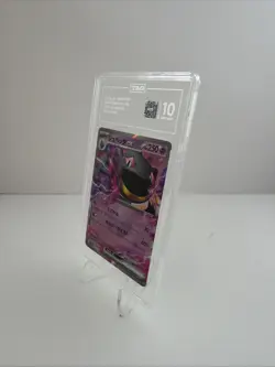 Pokemon TCG Banette EX JPN 2023 sv1V 041/078 RR TAG Graded GEM MINT 10 - Image 3