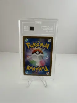 Pokemon TCG Banette EX JPN 2023 sv1V 041/078 RR TAG Graded GEM MINT 10 - Image 4