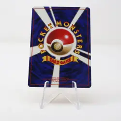 NM - Japanese POKEMON | Base Set | Vintage Pokemon TCG - Image 2