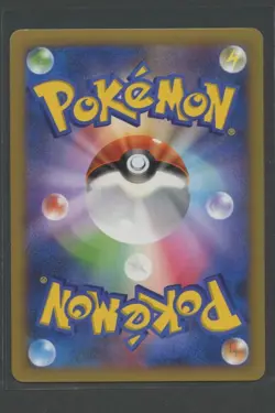 Gogoat Holo | Collection X 010/060 XY1 | Pokemon Karte Japanese Near Mint- - Image 2