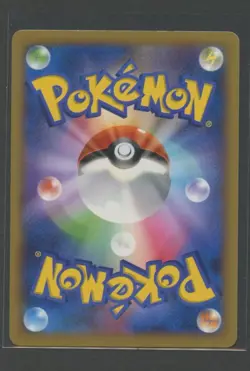 Goodra 1. Ed Holo | Wild Blaze 060/080 XY2 | Pokemon Karte Japanese NM- - Image 2