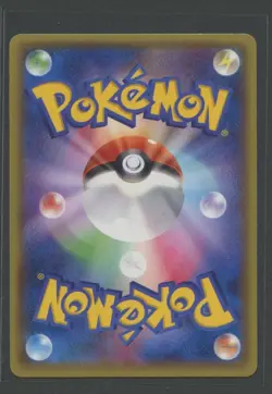 Manaphy Holo 1. Ed | Tidal Storm 033/070 XY5 | Pokemon Karte Japanese NM - Image 4