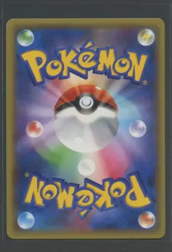 Empoleon 1. Ed Holo | Red Flash 020/059 XY8 | Pokemon Karte JP NM 2015 - Image 2